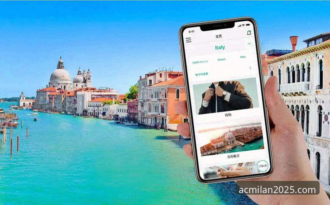 传统购物与智能体验：解锁米兰官方商城使用技巧的全新维度
